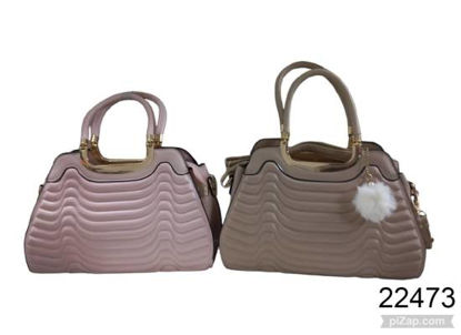 Imagen de CARTERA CON POMPON ROSA Y BEIGE 30X20CM 5.24